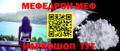 альфа пвп Комсомольск-на-Амуре