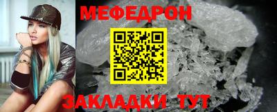 COCAINE Старая Купавна