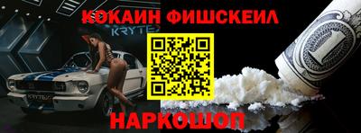 эйфоретик Коммунар