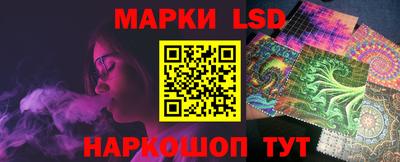 мдпв Конаково