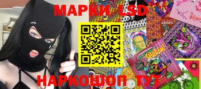 мдпв Конаково