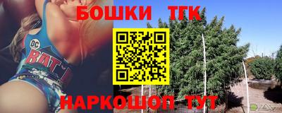 мдпв Конаково