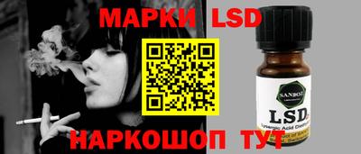 эйфоретик Коммунар
