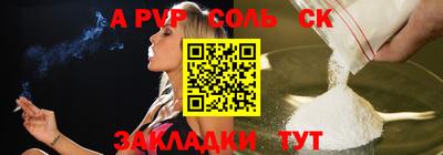 мдпв Конаково