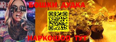 эйфоретик Коммунар