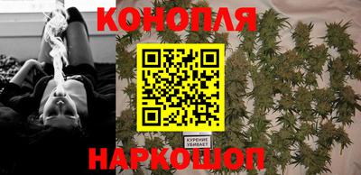 альфа пвп Комсомольск-на-Амуре
