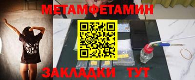 эйфоретик Коммунар
