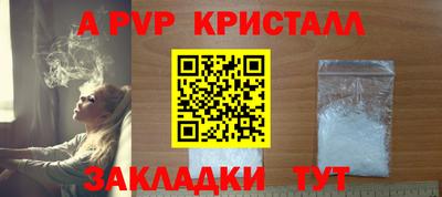 мдпв Конаково