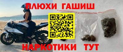 мдпв Конаково