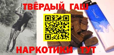 эйфоретик Коммунар
