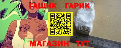 эйфоретик Коммунар