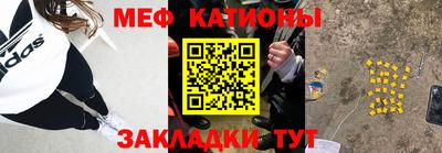 эйфоретик Коммунар