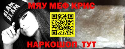 эйфоретик Коммунар