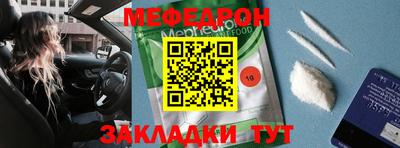 эйфоретик Коммунар