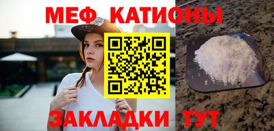 эйфоретик Коммунар